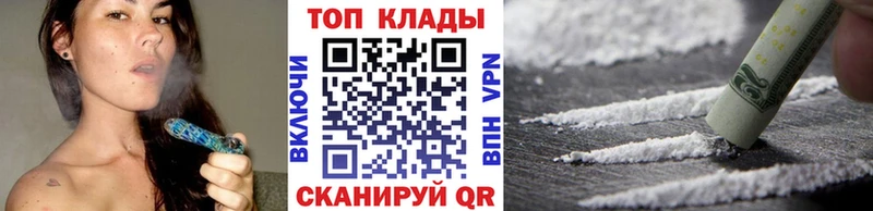 Где купить наркоту Чердынь Канабис  ссылка на мегу зеркало  Alpha PVP  МЕФ  Кокаин 