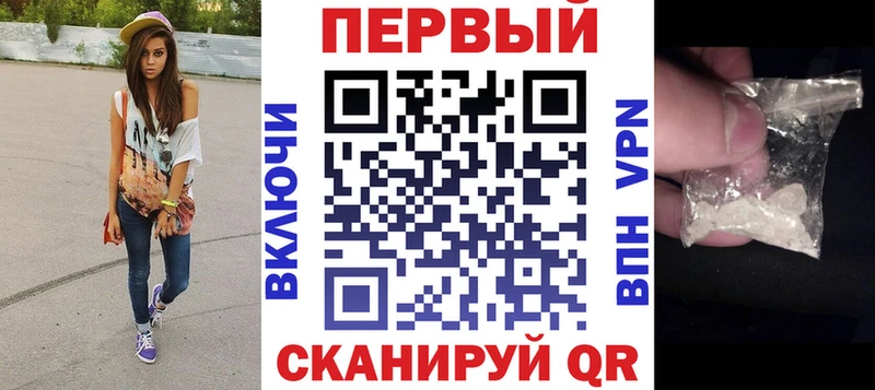 хочу   Чердынь  MEGA зеркало  Amphetamine 97% 
