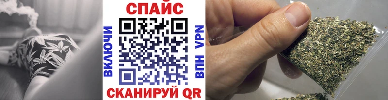 БУТИРАТ 99%  Чердынь 