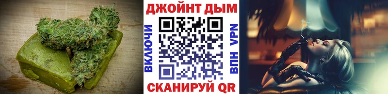 как найти   Чердынь  блэк спрут зеркало  Еда ТГК марихуана 