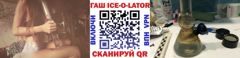 Гашиш hashish  hydra tor  Чердынь  продажа наркотиков 