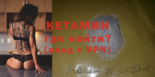 прущие крисы Армянск