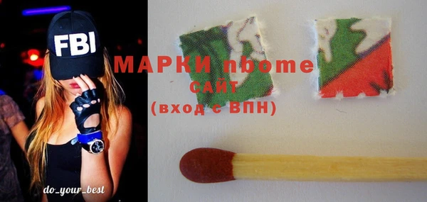 PSILOCYBIN Алексеевка