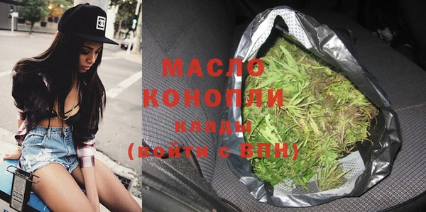 мяу мяу мука Баксан