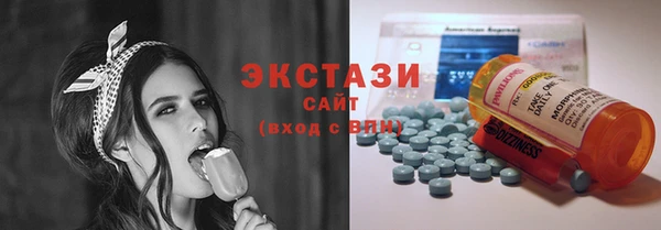 прущие крисы Калининец