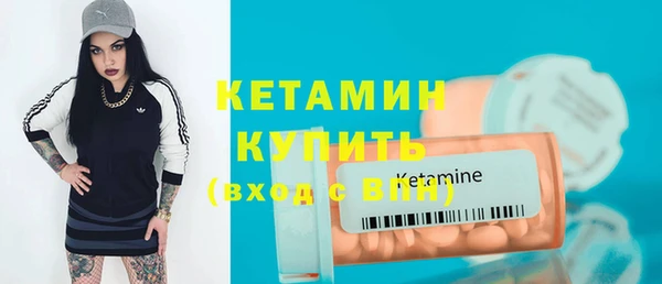 альфа пвп Нея