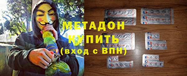 PSILOCYBIN Алексеевка