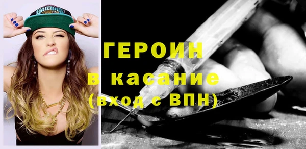 ешки Абдулино