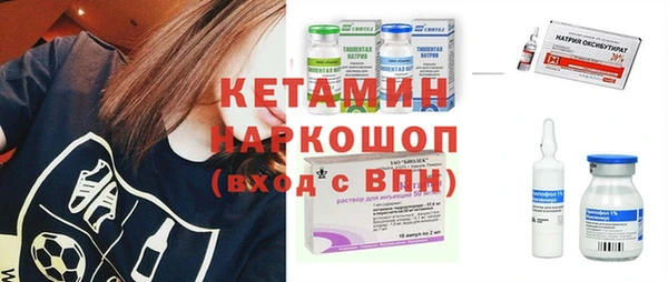 меф VHQ Аркадак