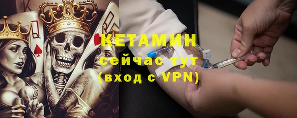 прущие крисы Армянск