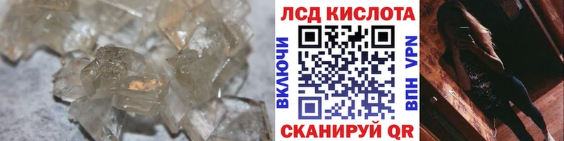 блэк спрут ССЫЛКА  что такое наркотик  Чердынь  Лсд 25 экстази ecstasy 
