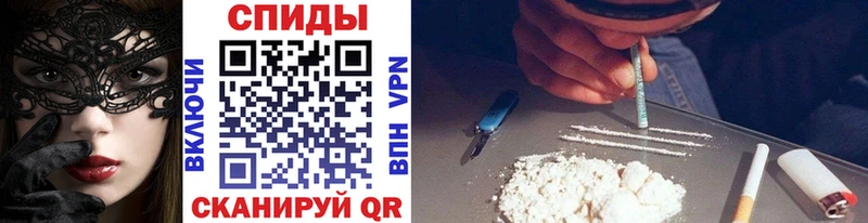 Первитин мет  магазин    Чердынь 